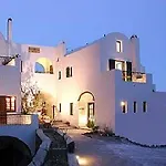 Pensión Costa Marina Fira (Santorini)