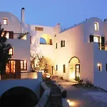 Costa Marina 4* Fira (Santorini)
