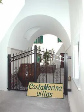 Pensión Costa Marina